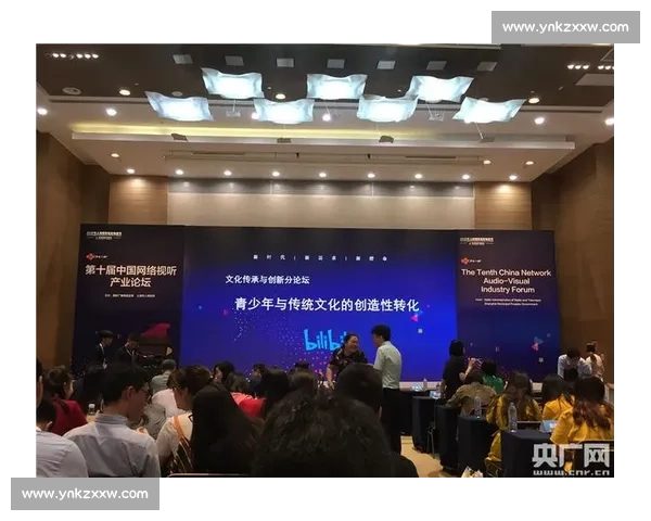 传承与创新并行的中华传统体育文化发展之路探索在新时代背景下实践